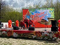 В парке «Сосенки» прошло торжественное празднование 77-ой годовщины Победы в Великой Отечественной войне
