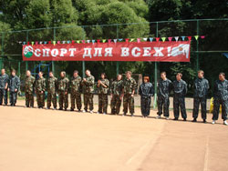 1 июля 2009 года по адресу - Севастопольский проспект 37-а
